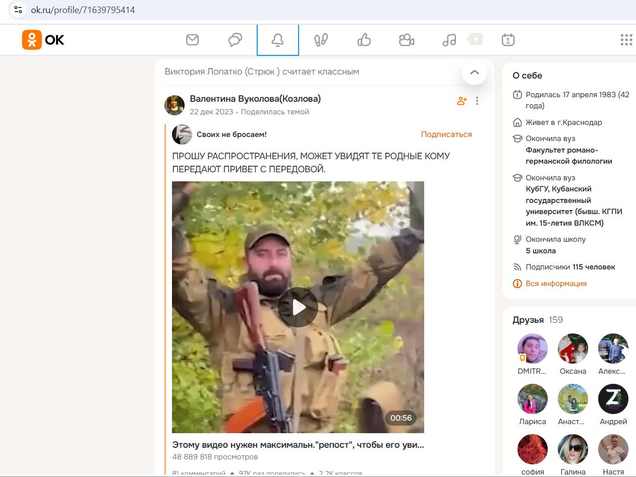 Lopatko_Viktoria_001__SoR_015__OK.jpg